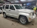 2008 Jeep Liberty Limited