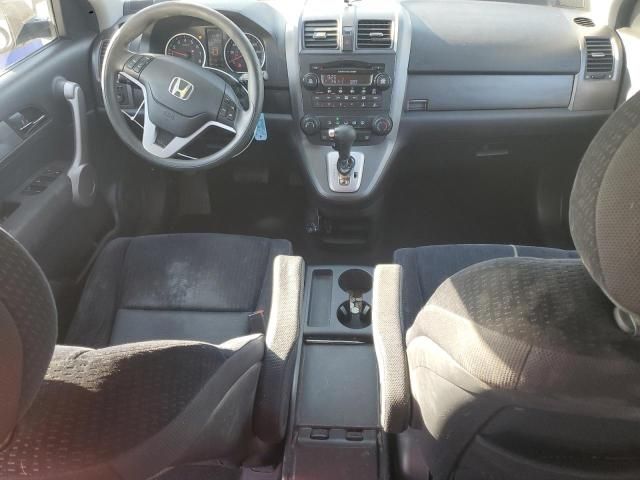 2007 Honda CR-V EX