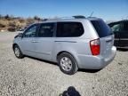 2009 KIA Sedona EX