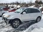 2007 Acura MDX Technology