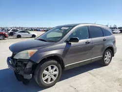 Salvage Cars with No Bids Yet For Sale at auction: 2009 Honda CR-V EX