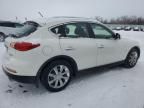 2015 Infiniti QX50