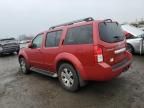 2009 Nissan Pathfinder S