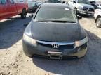 2006 Honda Civic EX