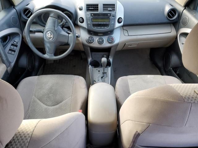 2006 Toyota Rav4