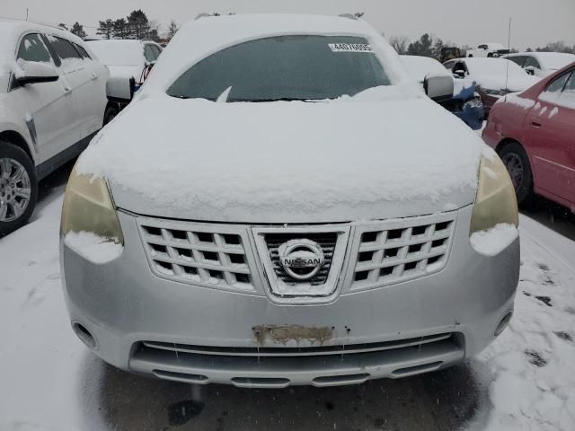 2008 Nissan Rogue S