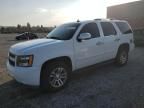 2008 Chevrolet Tahoe C1500