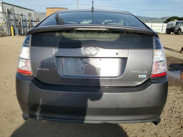 2005 Toyota Prius