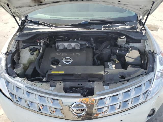 2007 Nissan Murano SL