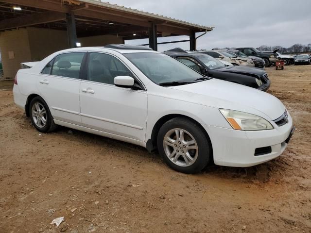 2007 Honda Accord EX