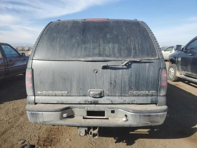 2002 Chevrolet Suburban K1500