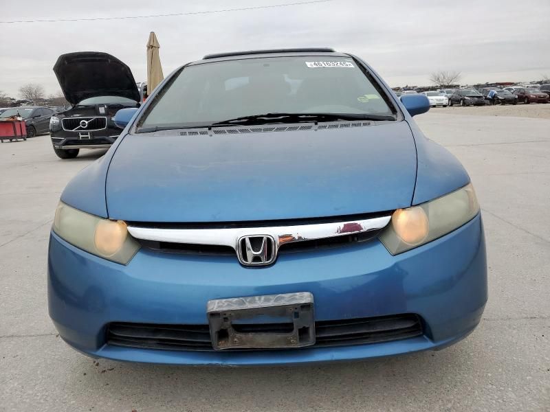 2008 Honda Civic EX