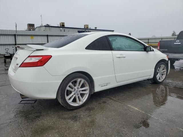 2006 Honda Civic SI