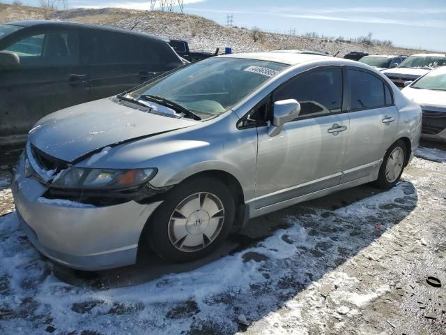 2006 Honda Civic Hybrid