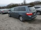 2006 Honda Odyssey EXL