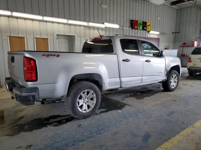 2020 Chevrolet Colorado