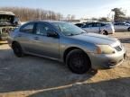 2007 Mitsubishi Galant ES