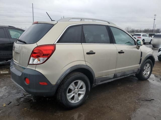 2009 Saturn Vue XE