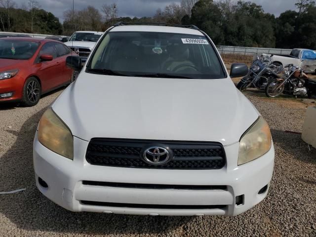 2008 Toyota Rav4