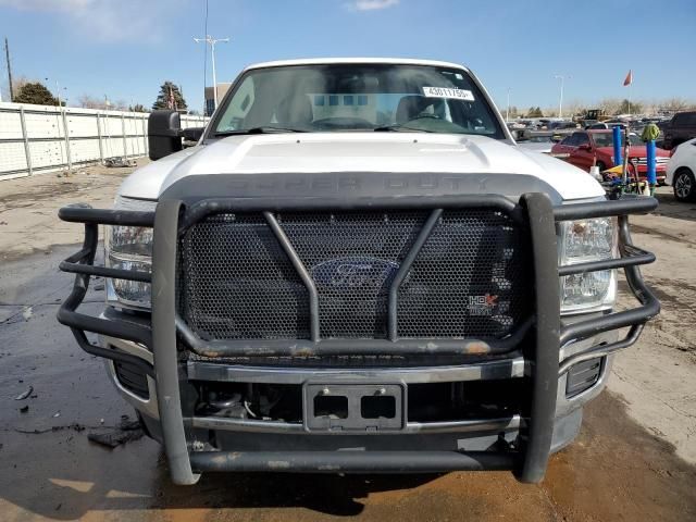 2015 Ford F250 Super Duty