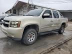 2007 Chevrolet Avalanche C1500