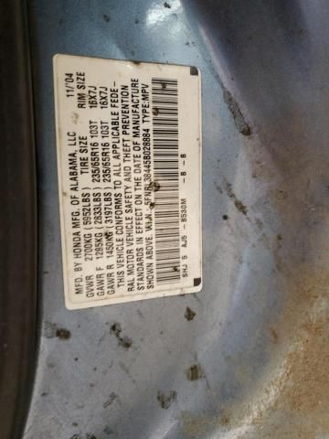 2005 Honda Odyssey EX