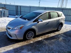 Salvage cars for sale at Chicago Heights, IL auction: 2014 Toyota Prius V