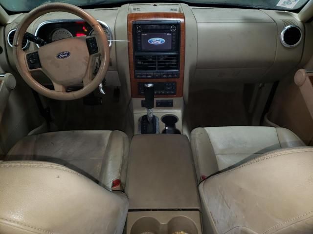 2008 Ford Explorer Eddie Bauer