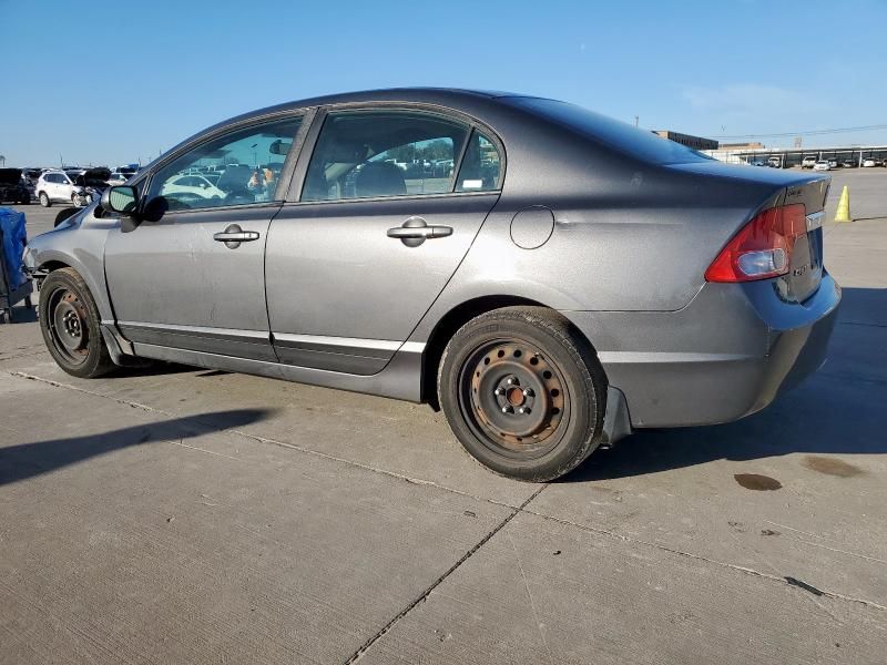 2009 Honda Civic LX