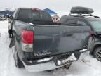 2008 Toyota Tundra Double Cab