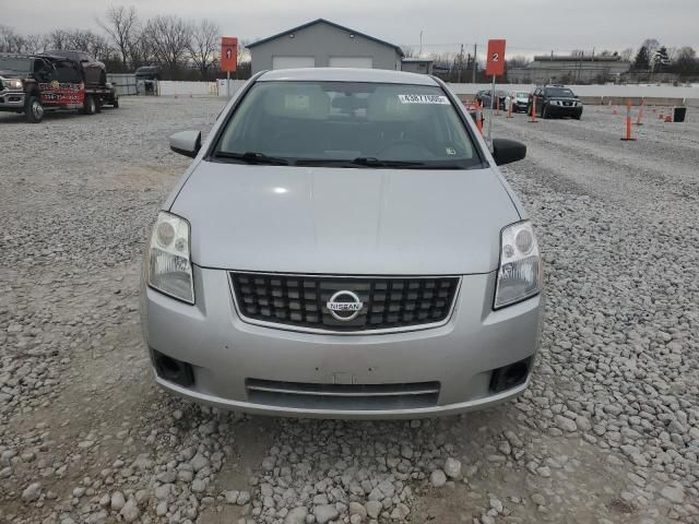 2007 Nissan Sentra 2.0