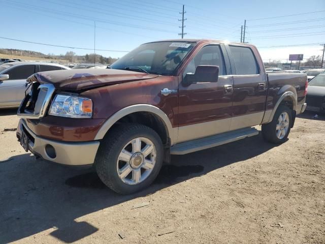 2007 Ford F150 Supercrew