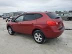 2008 Nissan Rogue S