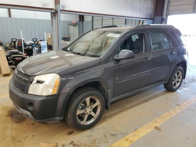 2007 Chevrolet Equinox LS