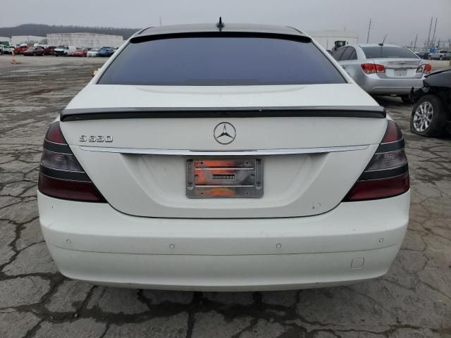 2008 Mercedes-Benz S 550