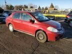 2007 Nissan Versa S