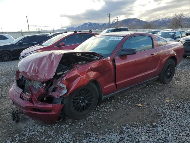 2007 Ford Mustang