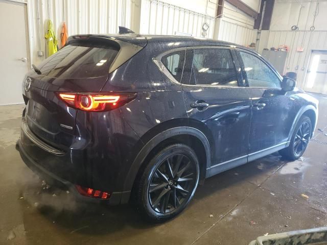 2020 Mazda CX-5 Grand Touring Reserve