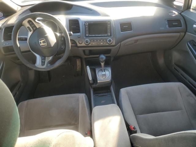 2007 Honda Civic EX