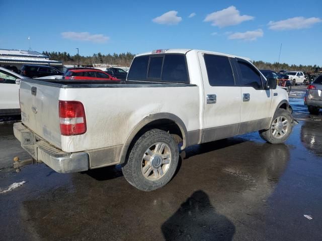 2006 Ford F150 Supercrew