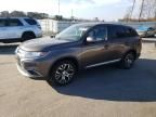 2016 Mitsubishi Outlander SE