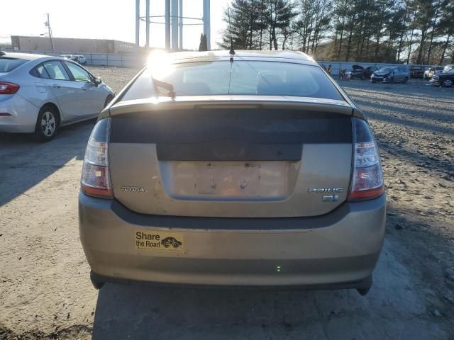 2005 Toyota Prius