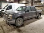 2003 Chevrolet Silverado K1500 Heavy Duty