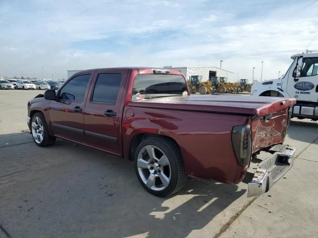 2007 Chevrolet Colorado