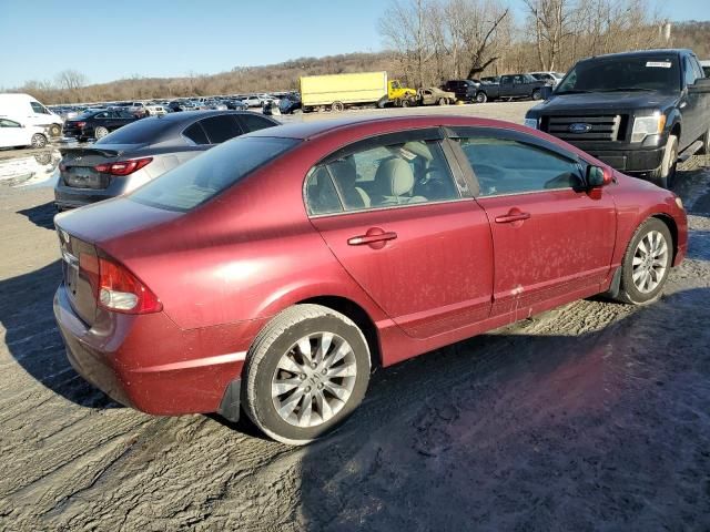 2009 Honda Civic EX