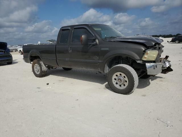 2005 Ford F250 Super Duty