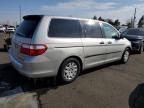 2006 Honda Odyssey LX