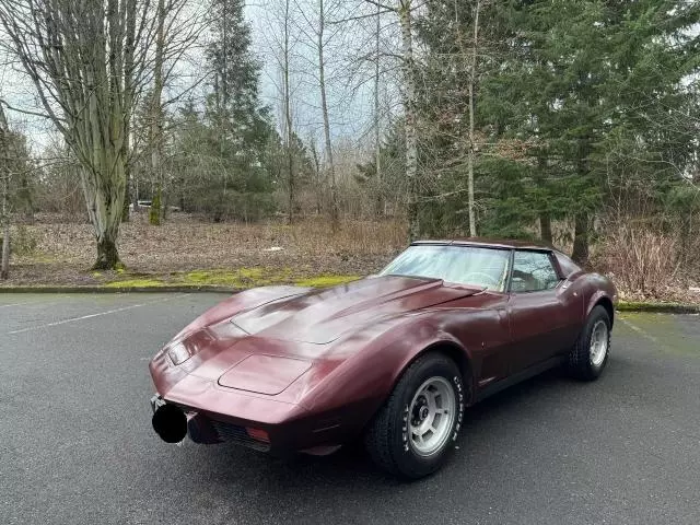 1977 Chevrolet Corvette