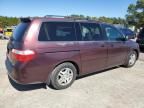 2007 Honda Odyssey EXL