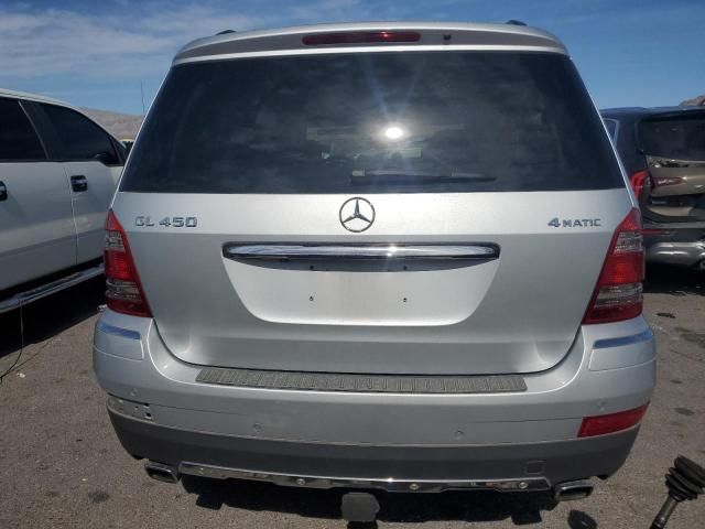 2008 Mercedes-Benz GL 450 4matic